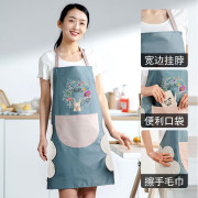 Kitchen Apron for women with Pockets