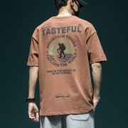 Tasteful™ Explorer Series Drop Shoulder Tee