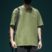 Tasteful™ Explorer Series Drop Shoulder Tee